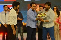 Vinaya Vidheya Rama Pre Release Event Photos